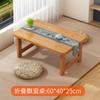 Mesa pequeña con ventana salediza, taburete plegable, mesa de tatami de madera maciza para el hogar, mesa de centro pequeña, mesa baja de aprendizaje para cama, mesa con ventana salediza