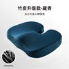 Amazon Transfronterizo 48 Horas 1 Pieza Dropshipping Cojín Engrosado Cojín de Oficina Cojín de Masaje para Sentarse Largo Silla de Belleza para Cadera