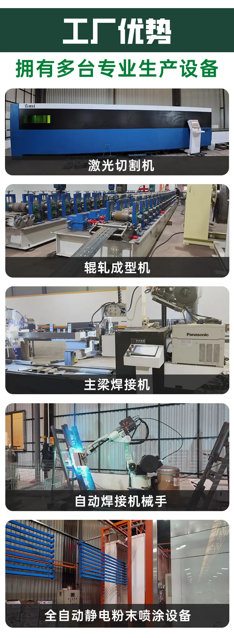 阁楼平台_12.jpg
