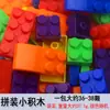 Juguetes de Ensamblaje de Bloques de Construcción Transfronterizos Australianos de Partículas Pequeñas DIY al por Mayor Fábrica de Origen de Bloques de Construcción para Niños Venta al por Mayor