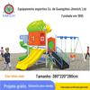 Escorrega de tubo quadrado para crianças, desenho animado, casa de brinquedo, balanço grande, combinação de estrutura de escalada de plástico, fábrica