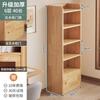 Librero de Madera Maciza Pura Estante de Almacenamiento de Pie Gabinete de Pared Integrado Gabinete de Almacenamiento Librero de Almacenamiento para Hogar de Niños Estudiantes