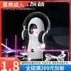 Copo Inteligente de Avião Ideal USB Display Digital LCD Copo Portátil Recarregável Dispositivo de Masturbação Masculina Sucção Vibratória Atacado