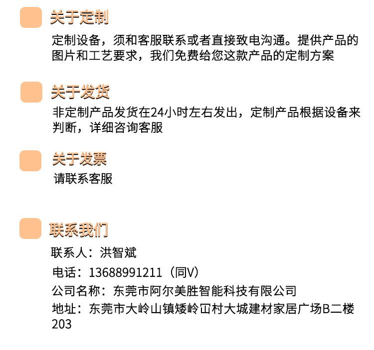 未标题-4-拷贝65494-拷贝副本-拷贝副本-拷贝副本_2