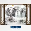 Nova divisória estilo chinês grade de madeira maciça chinesa moldura decorativa oca para parede de fundo de TV porta e janela antigas grade de madeira