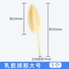 Yingying Experimental Pelota Inflable de Goma Simple y Doble Vejiga de Pelota Bomba Manual de Laboratorio Pelota de Presión Segunda Pelota de Succión Cuantitativa