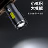 Adecuado para iluminación exterior, ciclismo, linterna portátil Tipo-c revolución linterna mini súper pequeña portátil