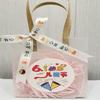 Bolsa pequena para presente de aniversário de jardim de infância caixa transparente vazia bolsa de mão para presente bolsa de presente infantil lanches saco fosco