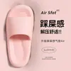 Pantuflas de Mujer 2026 Nuevo Verano Interior Hogar Silenciosas Cómodas Suela Gruesa EVA Uso Exterior Sandalias para Pies No Cansados para Hombre