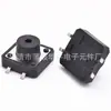 Interruptor Táctil 12*12*11 Pin Vertical Interruptor de Llave 4 Patas Respetuoso con el Medio Ambiente Resistente a la Temperatura Microinterruptor 12*11.5