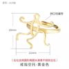 Ajuste de Anel Ajustável para Mulheres, Ajuste de Anel Ajustável em Ouro 18K, Ajuste de Anel Universal DIY para Jade Pérola Pixiu