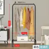 Cabideiro Dobrável Simples de Chão para Quarto de Casa Varal Dobrável para Roupas Cabide Dobrável para Roupas Varal Dobrável para Secar Roupas na Varanda
