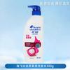 Head and Shoulders Champú Anticaspa 500g Suave Sedoso Refrescante Control de Grasa Tienda de Conveniencia Supermercado Genuino Envío Gratis