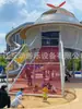 Platillo Volador Tobogán Lugar Escénico Humedal Comunitario Inmobiliaria de Apoyo Popular para Registrarse Platillo Volador Escalada Pantalones con Bolsillo de Solapa Parque Tobogán Popular