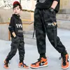 Pantalones Casuales Camuflaje Geniales de Moda Occidental con Estampado de Letras Personalizado para Niños Primavera 2024 Nuevo Z290