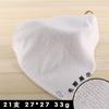 Toalla cuadrada blanca de algodón para catering de hotel KTV, 30 x 30 cm, toalla de aviación, toalla de mano, toalla pequeña para restaurante, trapo desechable