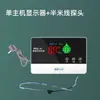 Instrumento de Display para Aquecedor Solar de Água Tipo Universal Totalmente Automático Termômetro Universal Controlador Automático de Abastecimento de Água