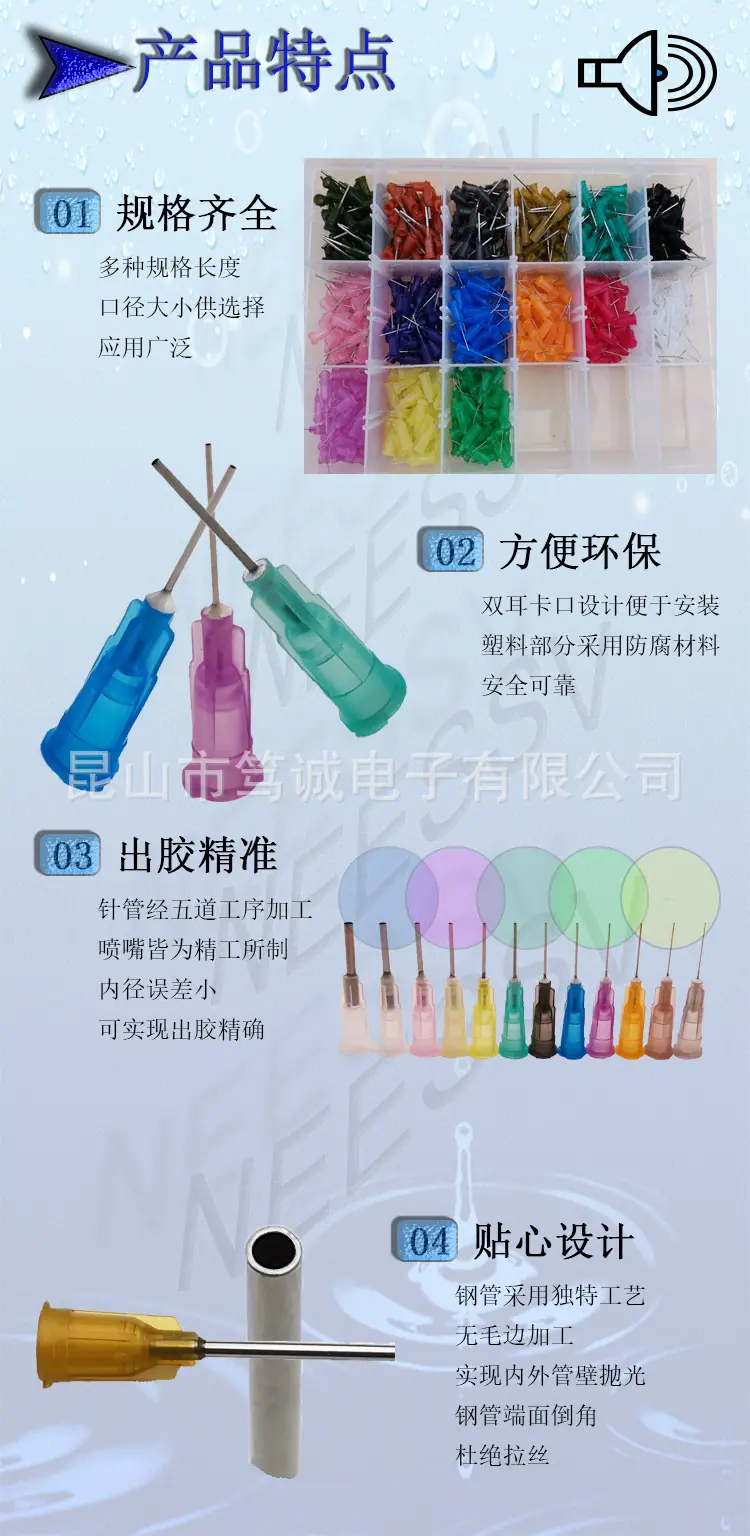 7501024详图5.jpg