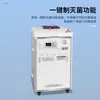 Esterilizador de Vapor Vertical de Alta Presión Shanghai Shen'An Ldzm Olla Esterilizadora de Presión de Laboratorio Esterilizador 30L