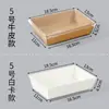 Caixa Descartável Quadrada para Frutas, Caixa de Embalagem Transparente Espessada para Frutas e Vegetais, Caixa de Embalagem Azul para Frutas Picadas (Morangos, Passas) com Tampa