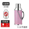 Exterior de acero inoxidable, bolsa de agua caliente para el hogar, termo para dormitorios de estudiantes, recipiente interior de vidrio