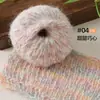 Lã de camelo colorida com mohair, fio fantasia tricotado à mão para cachecóis, casacos, suéteres de lã tricotados à mão, chapéus DIY
