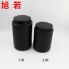 Botella de Boca Ancha de 1.0L 1.3L Botella de Plástico Cilíndrica de HDPE Negra de Gran Capacidad Recipiente Sellado Sólido Tarro para Sales de Baño de Pies