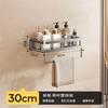 Estante de Almacenamiento para Baño, Estante de Almacenamiento para Baño, Inodoro, Lavabo, Montaje en Pared sin Taladro