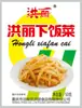 Suministro al por mayor de Mostaza encurtida Fuling de Chongqing, Tiras de mostaza encurtida en bolsa, Encurtidos para acompañar, Empacados individualmente, con marca privada