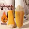 Calcetines gruesos para mujer, calcetines de algodón para otoño e invierno, calcetines de media pantorrilla, calcetines de toalla cálidos con felpa, calcetines de maternidad, calcetines de algodón estilo invierno, calcetines de longitud media para mujer