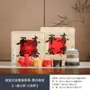 Juego de té, regalos culturales y creativos estilo chino de la Ciudad Prohibida, recuerdos para eventos de negocios corporativos y conferencias, cajas de regalo para clientes