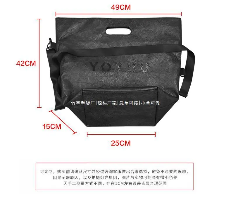 详情中文_03.jpg