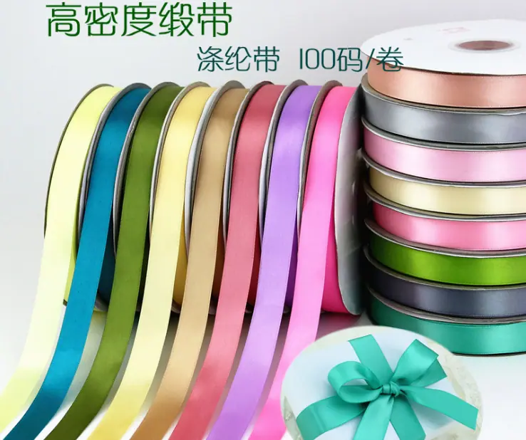 微信图片_20200224205529