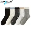 Calcetines Zobalen con Lazo Color Block para Mujer, Primavera y Otoño, Calcetines de Media Pantorrilla a la Moda Estilo Ins, Estilo Universitario Japonés para Niñas