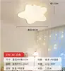 Lámparas Guangdong Zhongshan Cálida y Romántica Lámpara de Dormitorio para Habitación de Niños Estilo Tronco Crema Flor Lámpara de Techo para Dormitorio Principal