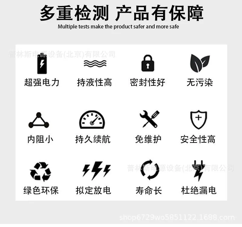 多重检测.jpg