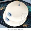 Vajilla de Porcelana China Estilo Loto para el Hogar, Adecuada para Hoteles y Clubes, Combinable Libremente, Lujo Ligero, Alto Valor Estético, Platos, Tazones, Cucharas, Para Regalo