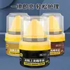Betún para zapatos de cuero negro, cera universal incolora para zapatos, aceite de oveja de alta calidad para uso doméstico, aceite universal para el cuidado de zapatos de cuero