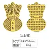 Láminas de Oro para Hacerse Rico, Pegatinas para Teléfono Móvil del Dios de la Riqueza, Princesa, Por Favor Hazte Rico, Gana Dinero, Gato de la Suerte, Pegatinas de Tesoro, Regalos de Pan de Oro