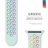 Adequado para Pulseiras Apple Watch Iwatch11/Ultra2, Pulseiras de Silicone Esportivas Colmeia Bicolor Respiráveis, Atacado em Estoque