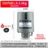 Interruptor de presión automático completo para bomba de agua para bombas autoaspirantes de agua caliente y fría domésticas, accesorios de controlador de bomba de refuerzo de presión de agua ajustable