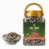 Arroz Integral Orgánico Yitian Tres Colores 1.1kg Granos Arroz Granja del Noreste Arroz Integral Fitness Arroz Negro Mayoreo