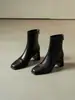 Botas de tornozelo brancas com bico quadrado e salto grosso para mulheres, novo estilo outono e inverno 2026, simples e elegantes, afinam a silhueta e versáteis, com zíper traseiro
