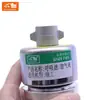 Peças de Máquinas de Engenharia Peças de Escavadeira Filtro de Respiro Adequado para Xcmg Fornecimento Direto da Fábrica
