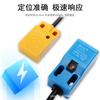 Sensor de proximidade indutivo quadrado SN04-N interruptor de indução NPN de três fios normalmente aberto 24 V TL-W5MC1