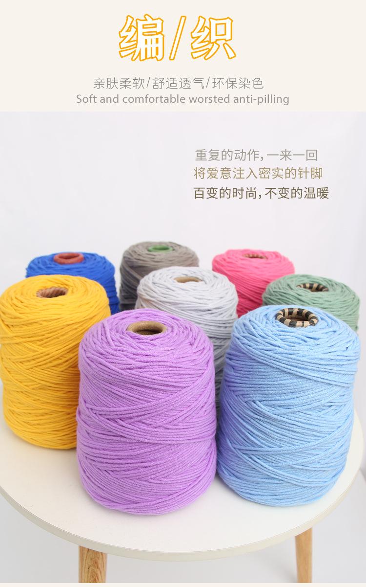 突突详情_06.jpg