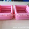 Tina de Baño para Pies Inflable de PVC Portátil, Estilo para Viajes al Aire Libre y Camping, Se Puede Conectar a Agua Caliente, Lavabo Fácil de Transportar
