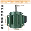 Extractor de aire, motor de alta velocidad, ventilador industrial de flujo axial de 220V, extractor de aire de 380V