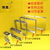 Marco colgante para estante de puente accesorios bandeja de cables galvanizada soporte de marco colgante de metal elevación horizontal fabricante puede