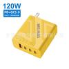 Carregador multiporta ACCC de impressão mecânica 5v2a qc3.0 é adequado para telefone celular Apple Android PD45W cabeça de carregamento